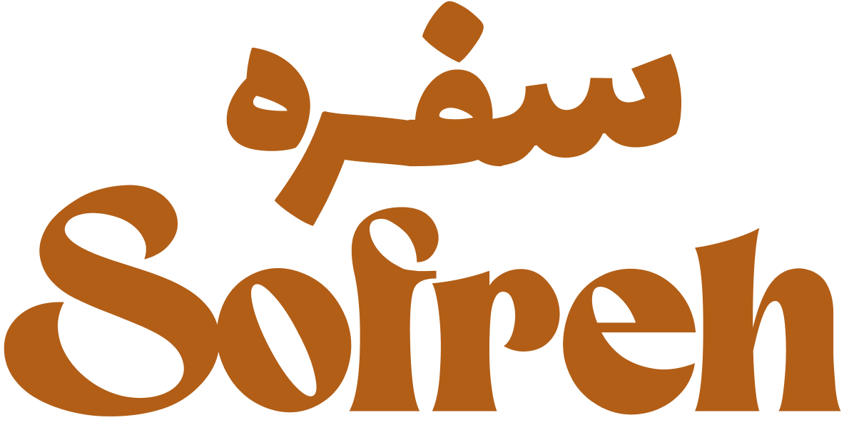 Sofreh Arabic Wordmark
